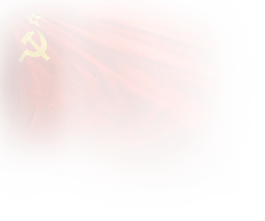 ussr ussr